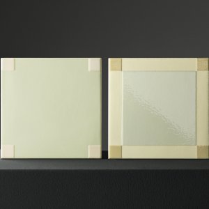 Salon con pared Homage to the Square